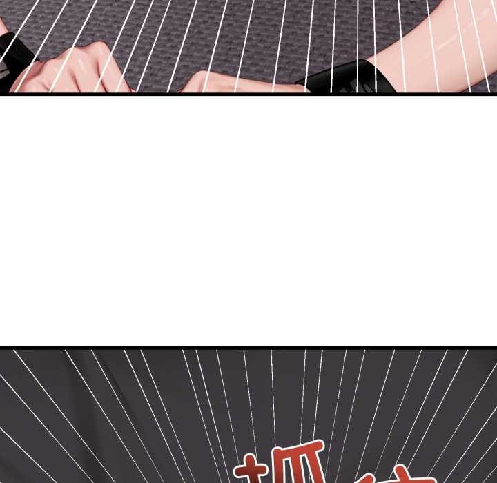 悖岛审判第14話