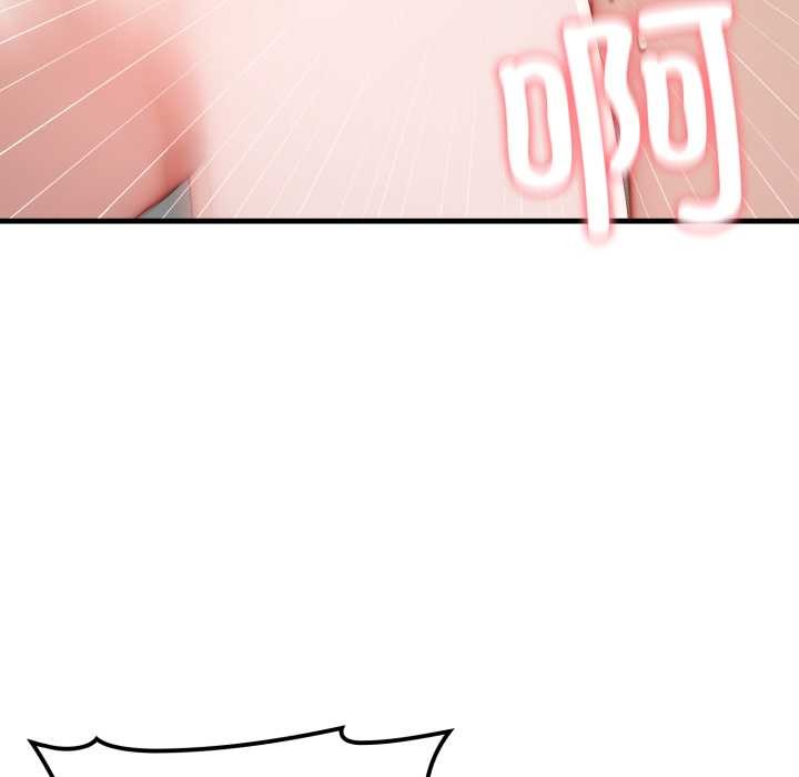 悖岛审判第14話