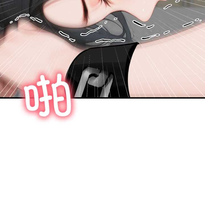 悖岛审判第14話