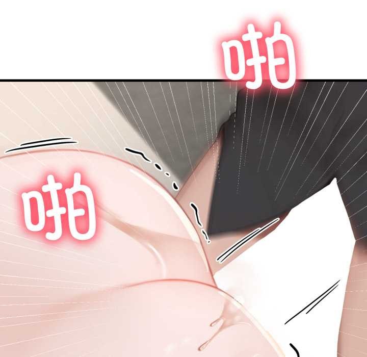 悖岛审判第14話