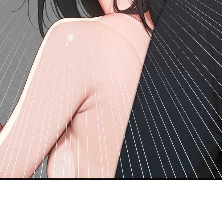 悖岛审判第14話