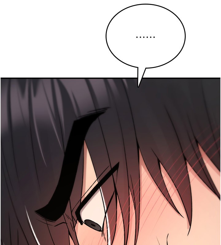 诅咒性转物语第14話-用你的肉棒把我塞滿滿