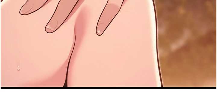 命運:貞潔慾女第73話-顛鸞倒鳳拿烈女