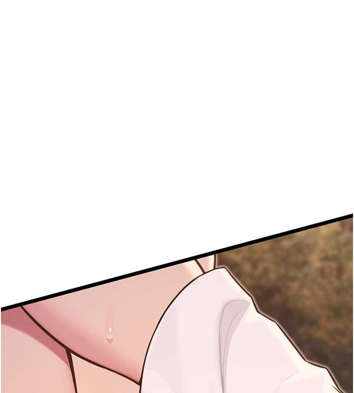 命運:貞潔慾女第73話-顛鸞倒鳳拿烈女