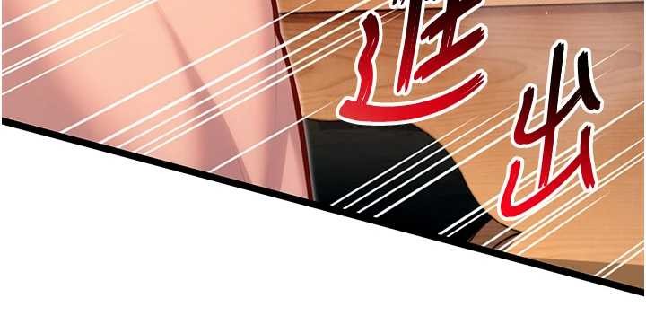 命运:贞洁慾女第73話-顛鸞倒鳳拿烈女