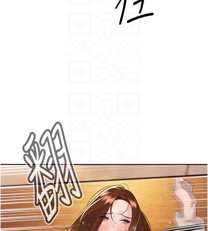 暴君会长的娇媳们第25話-雙穴齊插&hearts;