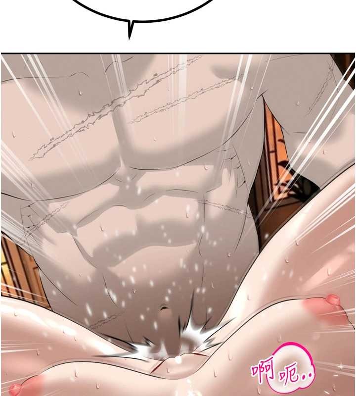 暴君會長的嬌媳們第25話-雙穴齊插&hearts;