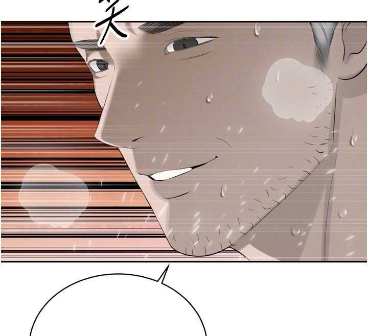 暴君會長的嬌媳們第25話-雙穴齊插&hearts;