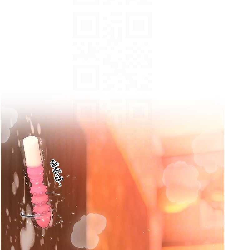 暴君會長的嬌媳們第25話-雙穴齊插&hearts;