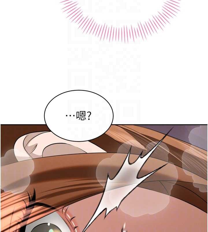 暴君會長的嬌媳們第25話-雙穴齊插&hearts;