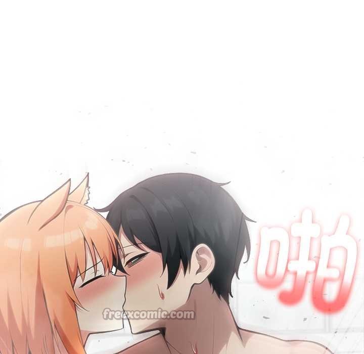 異世界騎士團長第53話