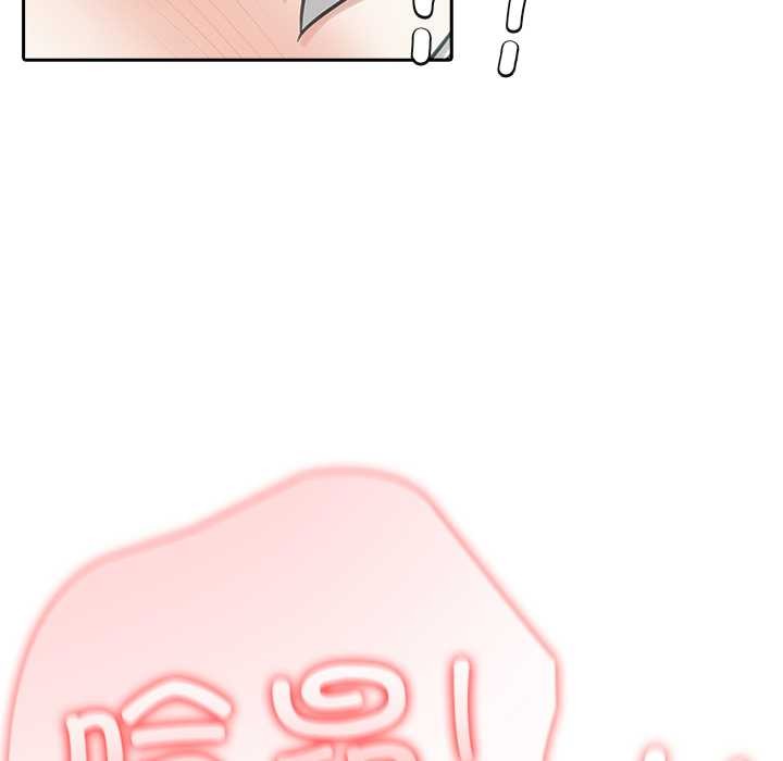 異世界騎士團長第54話