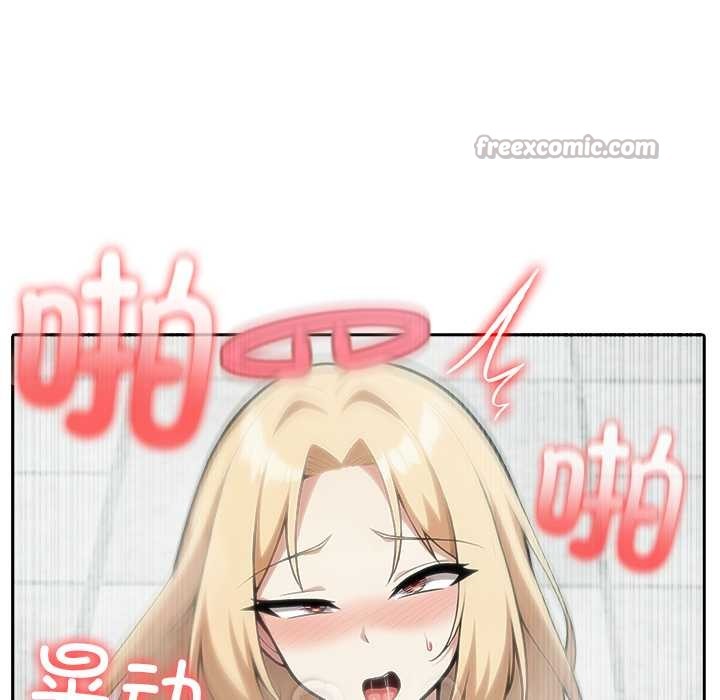 異世界騎士團長第54話