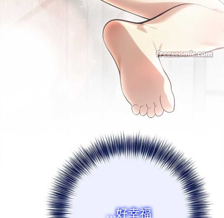 異世界騎士團長第54話