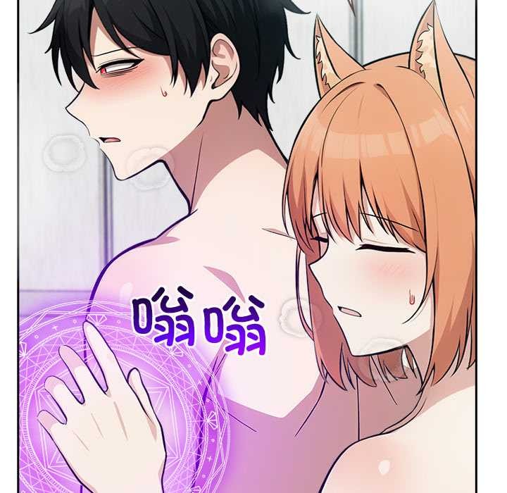 异世界骑士团长第54話