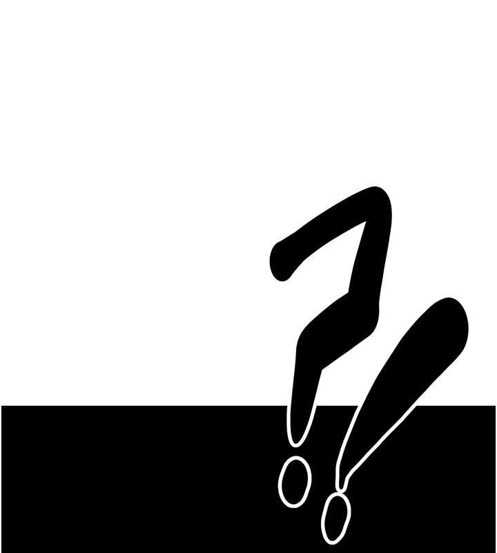 币转人生第58話-和可翎在外面色色