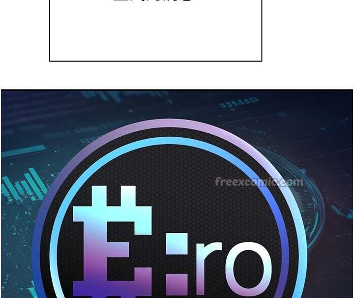 幣轉人生第58話-和可翎在外面色色