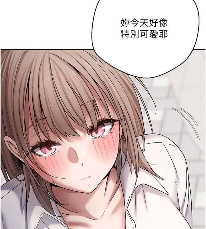 币转人生第58話-和可翎在外面色色