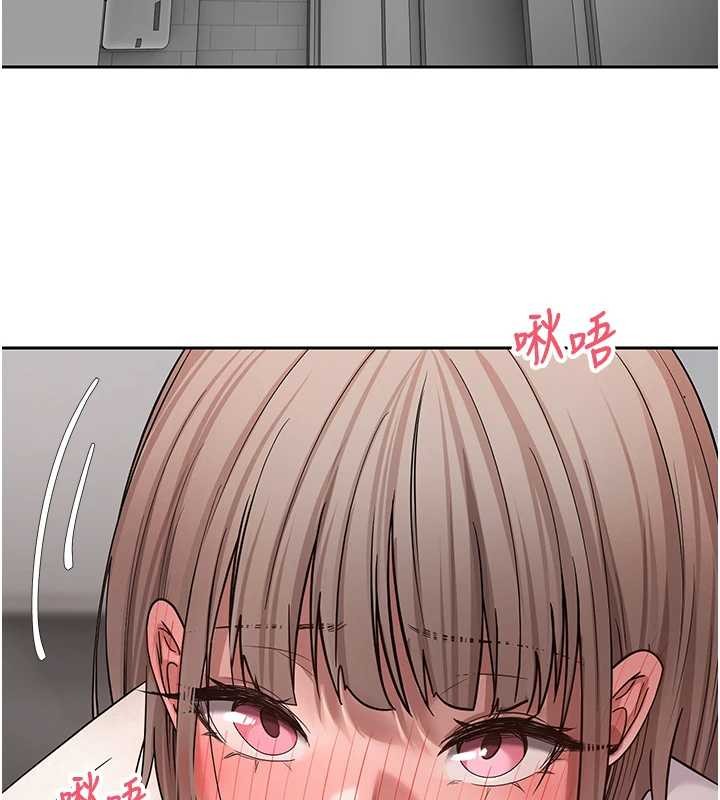 币转人生第58話-和可翎在外面色色