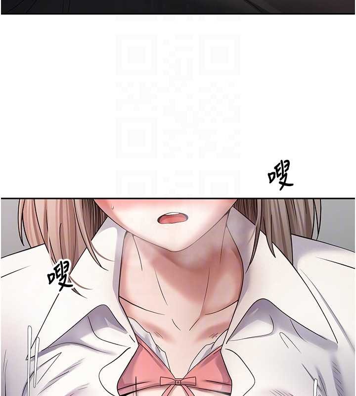 幣轉人生第58話-和可翎在外面色色