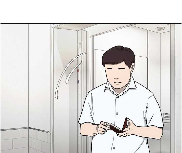 幣轉人生第58話-和可翎在外面色色