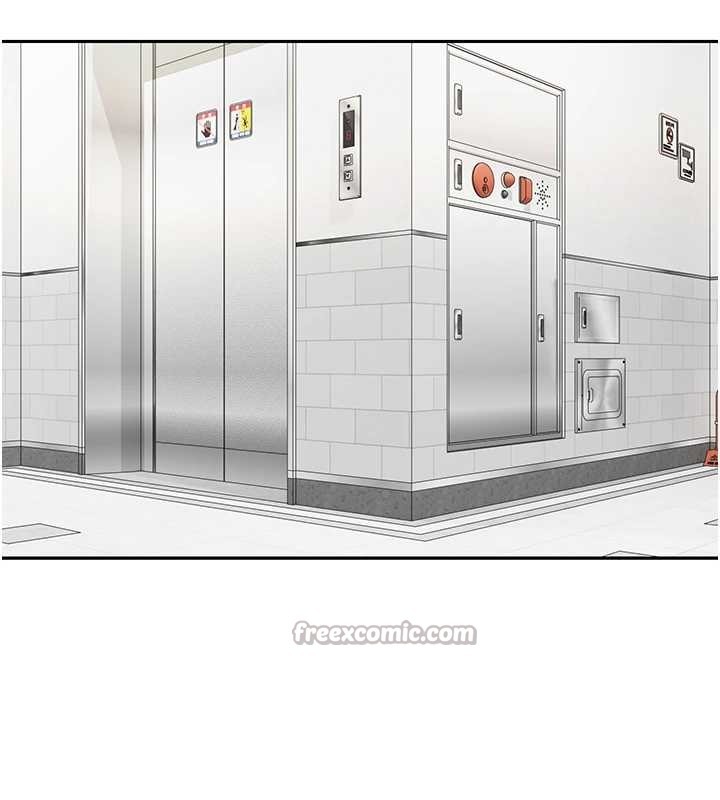 幣轉人生第58話-和可翎在外面色色