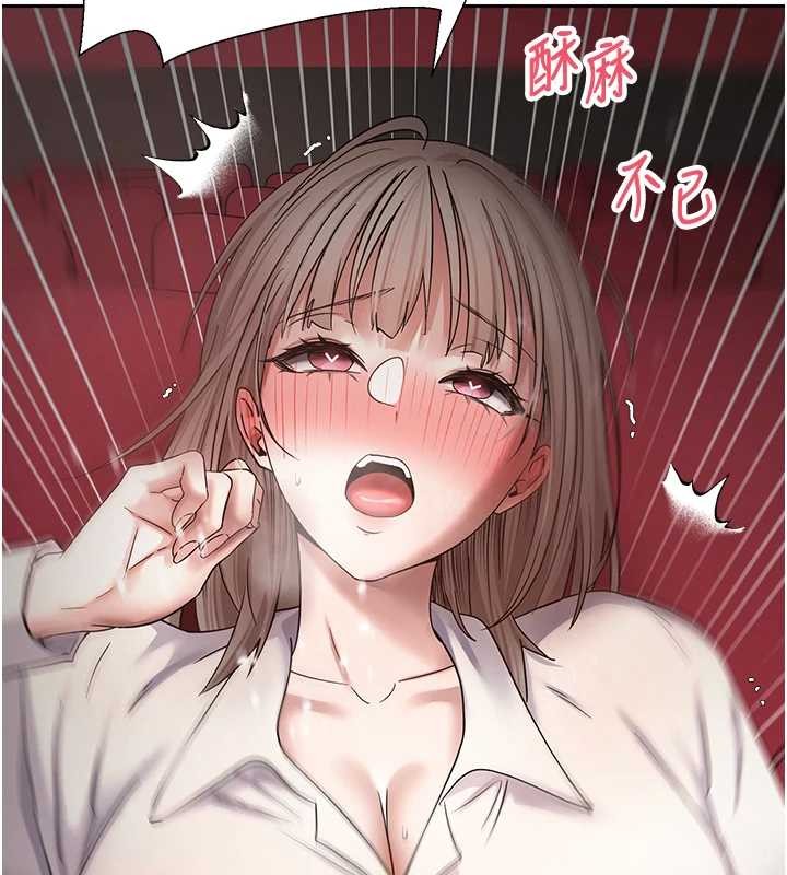 幣轉人生第58話-和可翎在外面色色