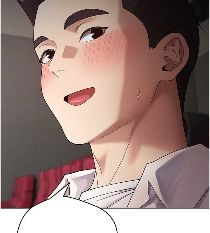 幣轉人生第58話-和可翎在外面色色