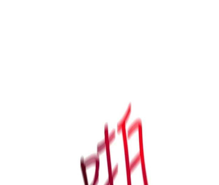 報告女班長:一根突起第39話-插爆處女小穴♥