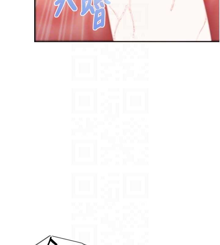 报告女班长:一根突起第39話-插爆處女小穴&hearts;