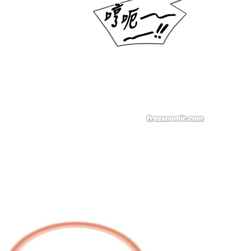 报告女班长:一根突起第39話-插爆處女小穴&hearts;