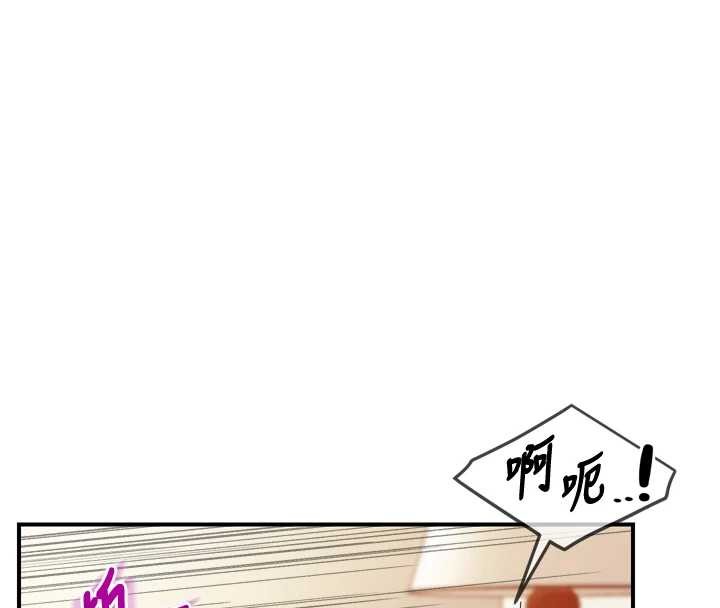 報告女班長:一根突起第39話-插爆處女小穴♥