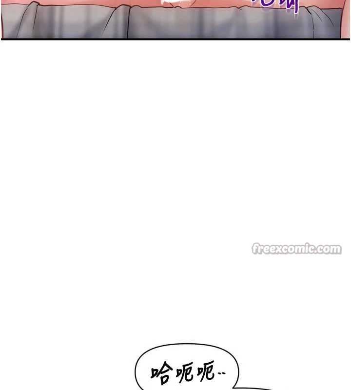 報告女班長:一根突起第39話-插爆處女小穴♥