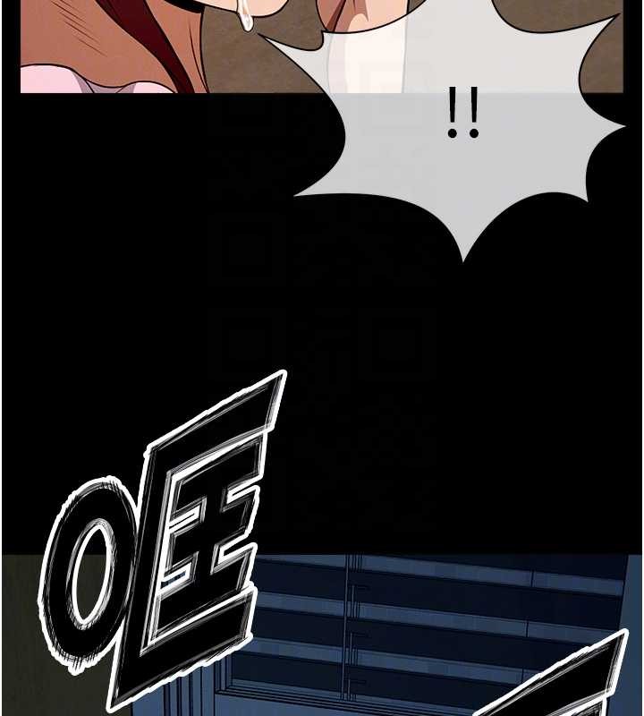 屍變家園:以身相許第30話-用我的身體消消氣&hearts;