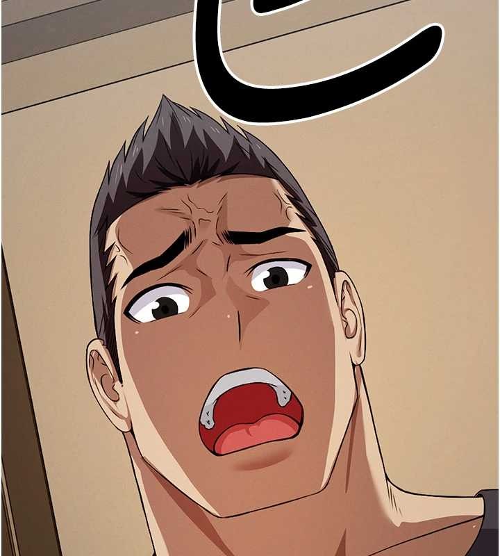 屍變家園:以身相許第30話-用我的身體消消氣&hearts;