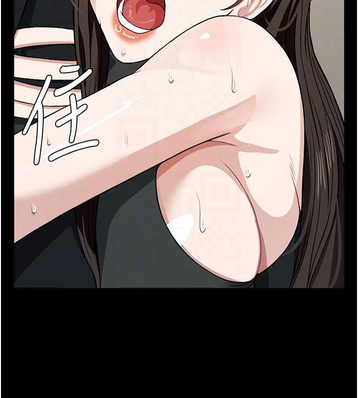 屍變家園:以身相許第30話-用我的身體消消氣&hearts;