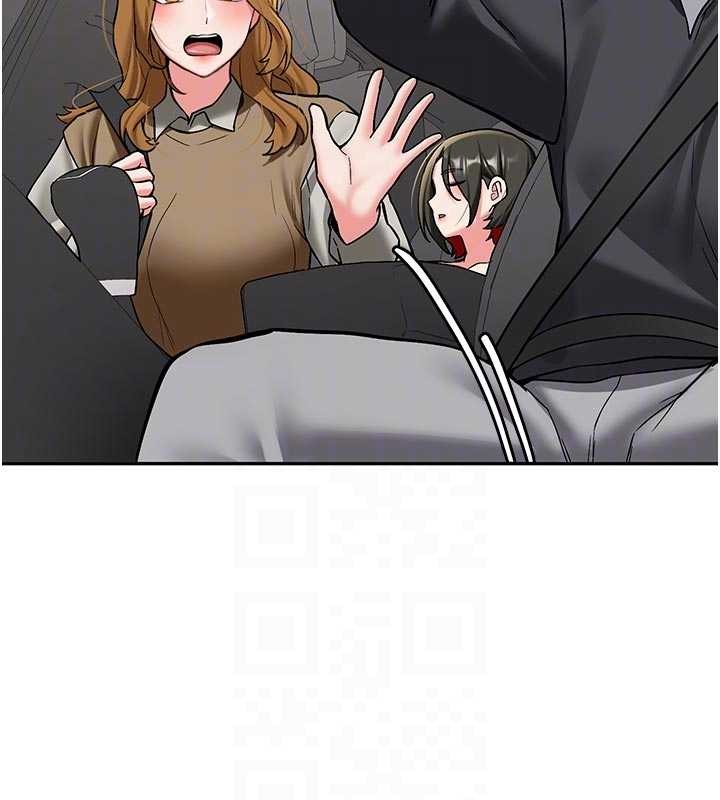 新生老司机第20話-快被發現了&hellip;!