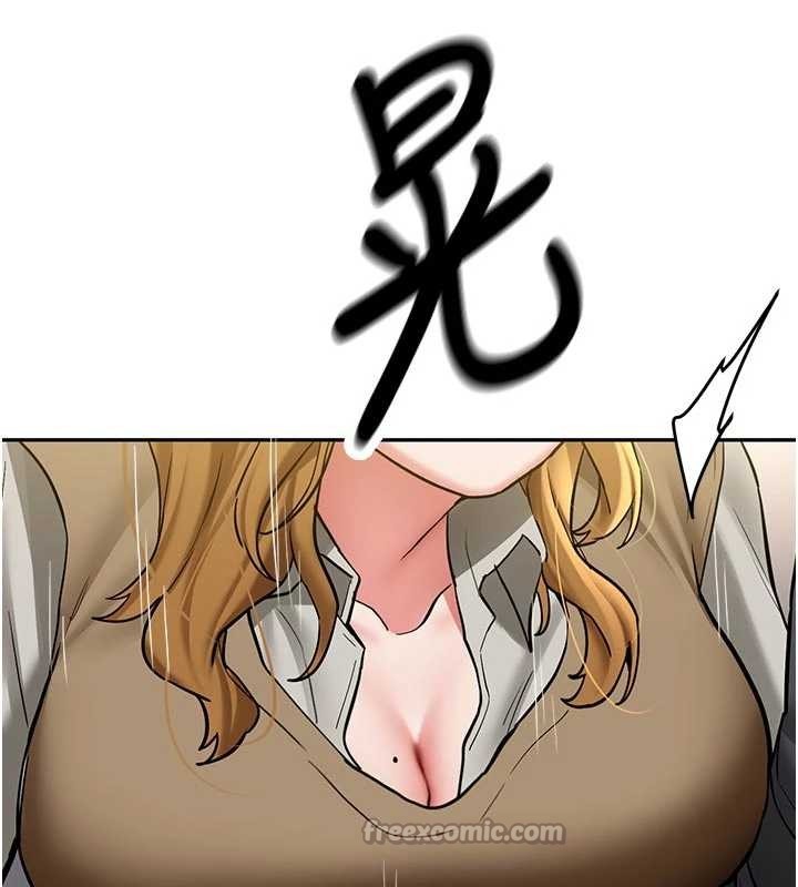 新生老司機第20話-快被發現了&hellip;!