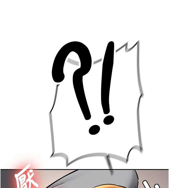 新生老司机第20話-快被發現了&hellip;!