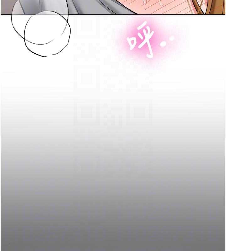 新生老司機第20話-快被發現了&hellip;!