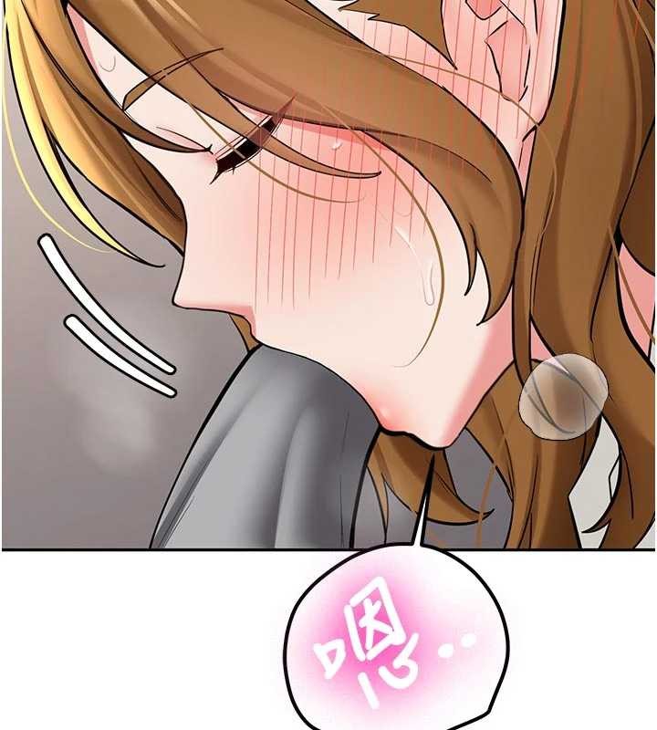 新生老司機第20話-快被發現了&hellip;!