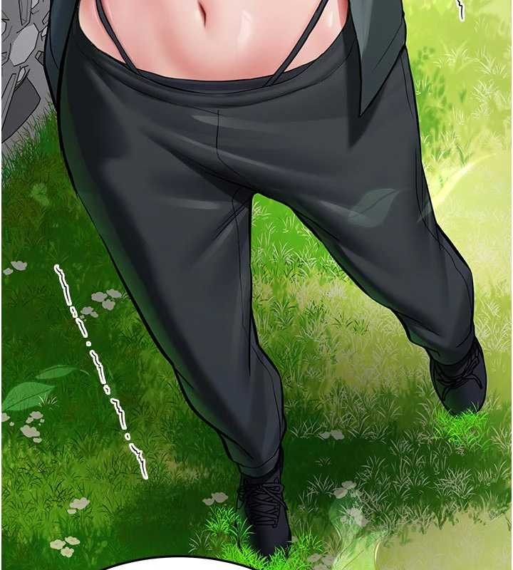 新生老司機第20話-快被發現了&hellip;!