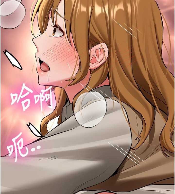 新生老司机第20話-快被發現了&hellip;!