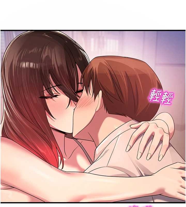 校園禁播角落第22話-跟人妻教授一起「做菜」