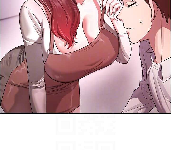 校园禁播角落第22話-跟人妻教授一起「做菜」