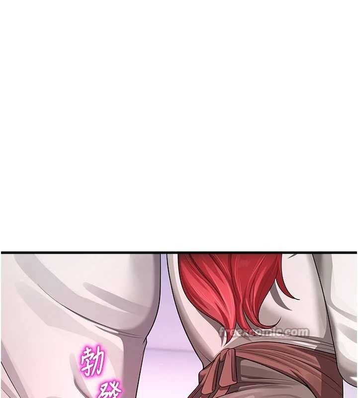 校园禁播角落第22話-跟人妻教授一起「做菜」