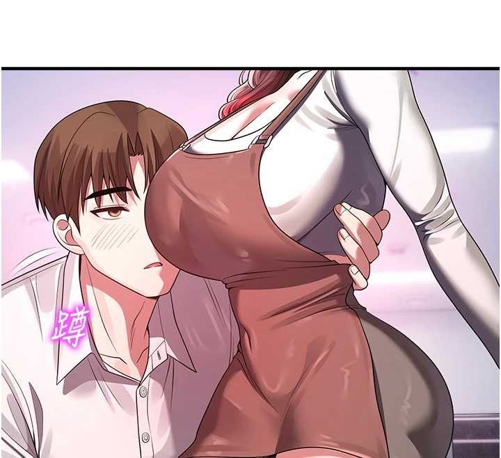 校园禁播角落第22話-跟人妻教授一起「做菜」