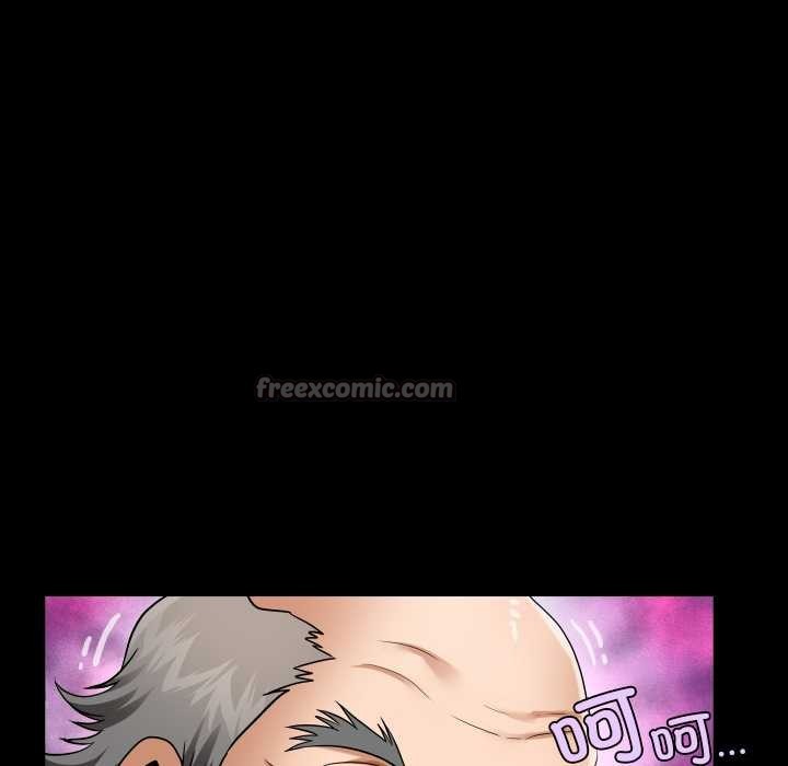 房間裏的心跳第19話