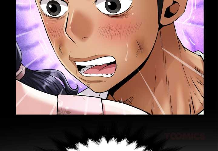 房間裏的心跳第20話