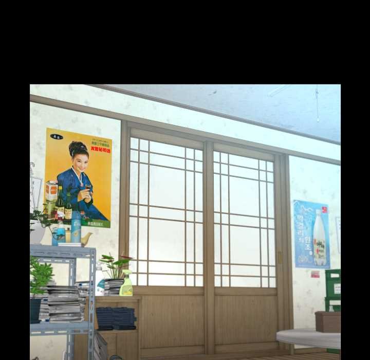 房間裏的心跳第20話